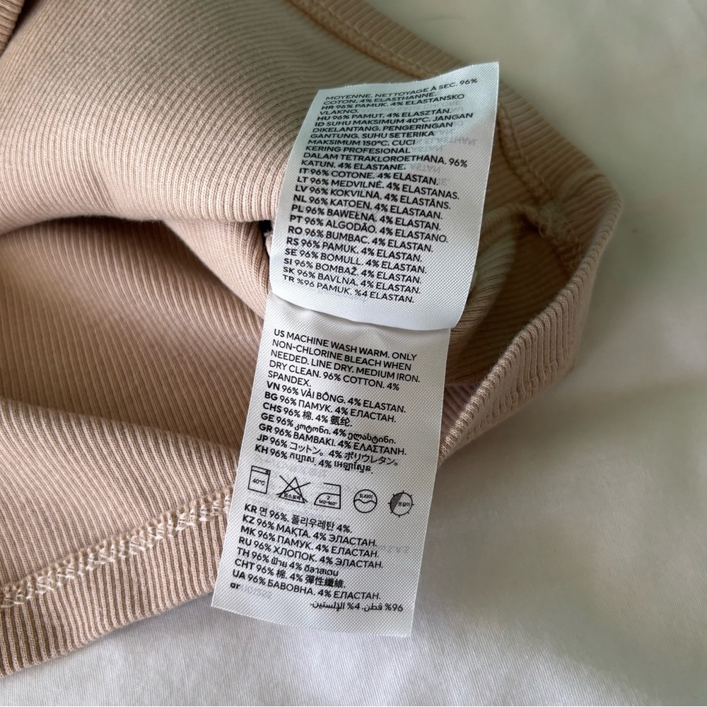 H&M Tan Ribbed Crop Top - Picture 5 of 7